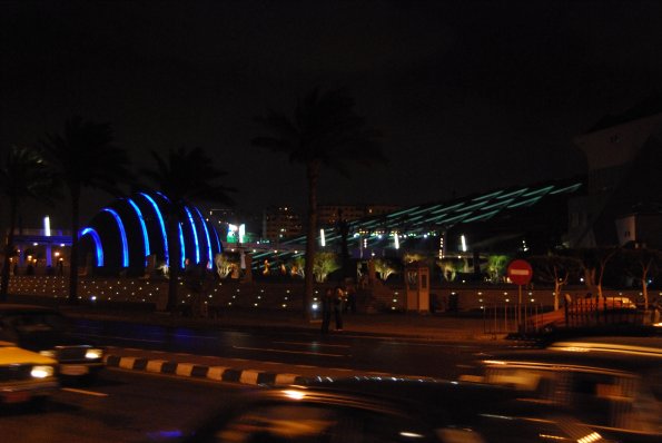 Bibliotheca Alexandrina