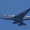 Dragonair